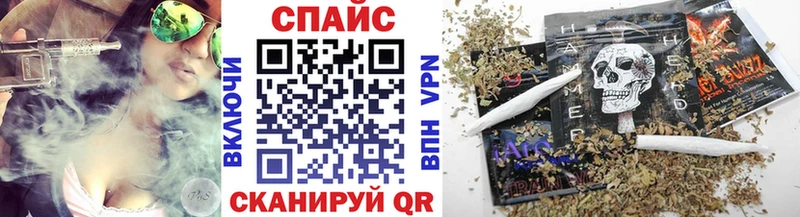 БУТИРАТ буратино  Солнечногорск 