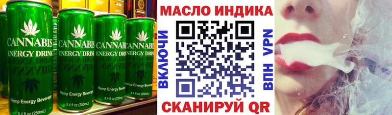 shop наркотические препараты Солнечногорск Еда ТГК конопля
