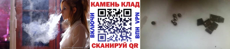 Гашиш ice o lator  закладка  Солнечногорск 