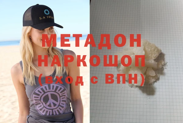 СК Баксан