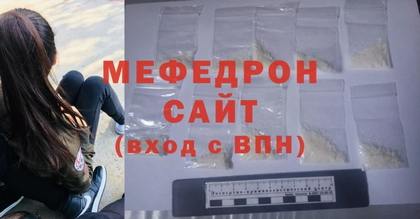 гашик Покров