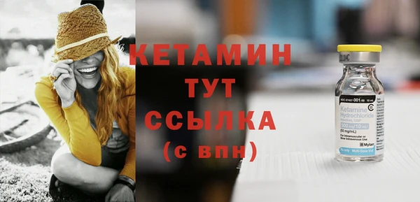СК Баксан