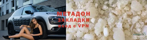 эйфоретик Покачи