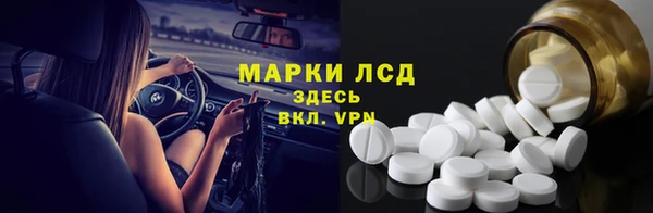 СК Баксан