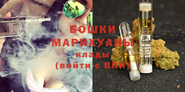СК Баксан