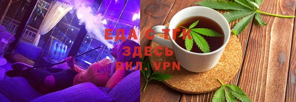 СК Баксан