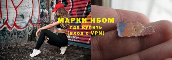 СК Баксан